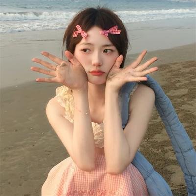 末任女士就拜托了