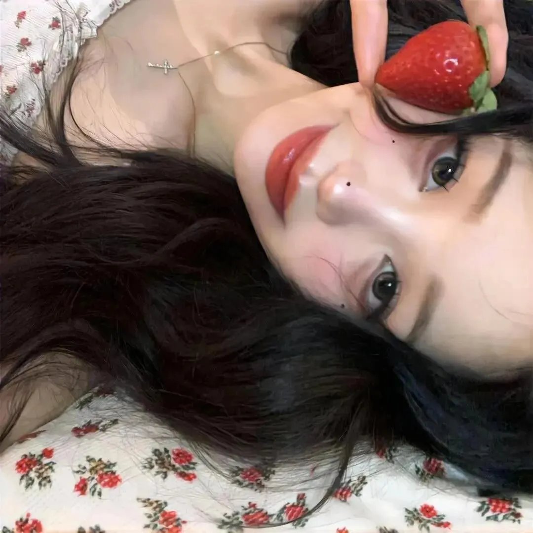 炙热